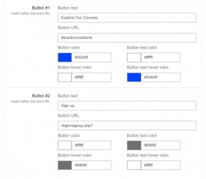 LMS home page hero image settings